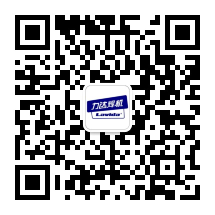 掃描微信咨詢(xún)